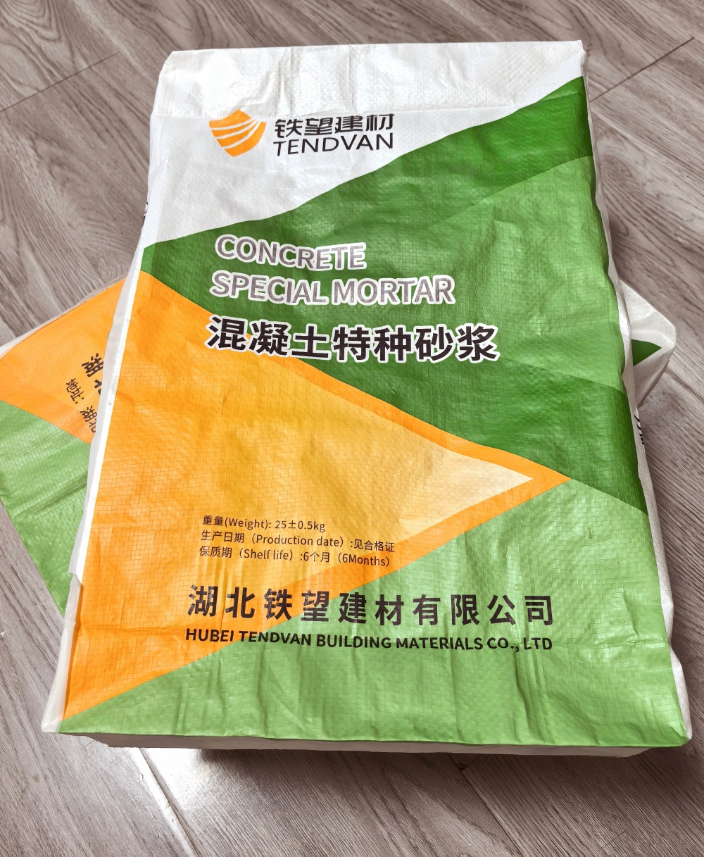 湘西薄层快速修补料