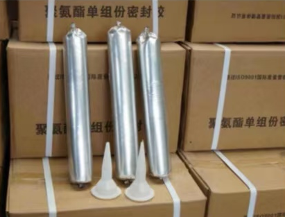 湘西聚氨酯密封胶